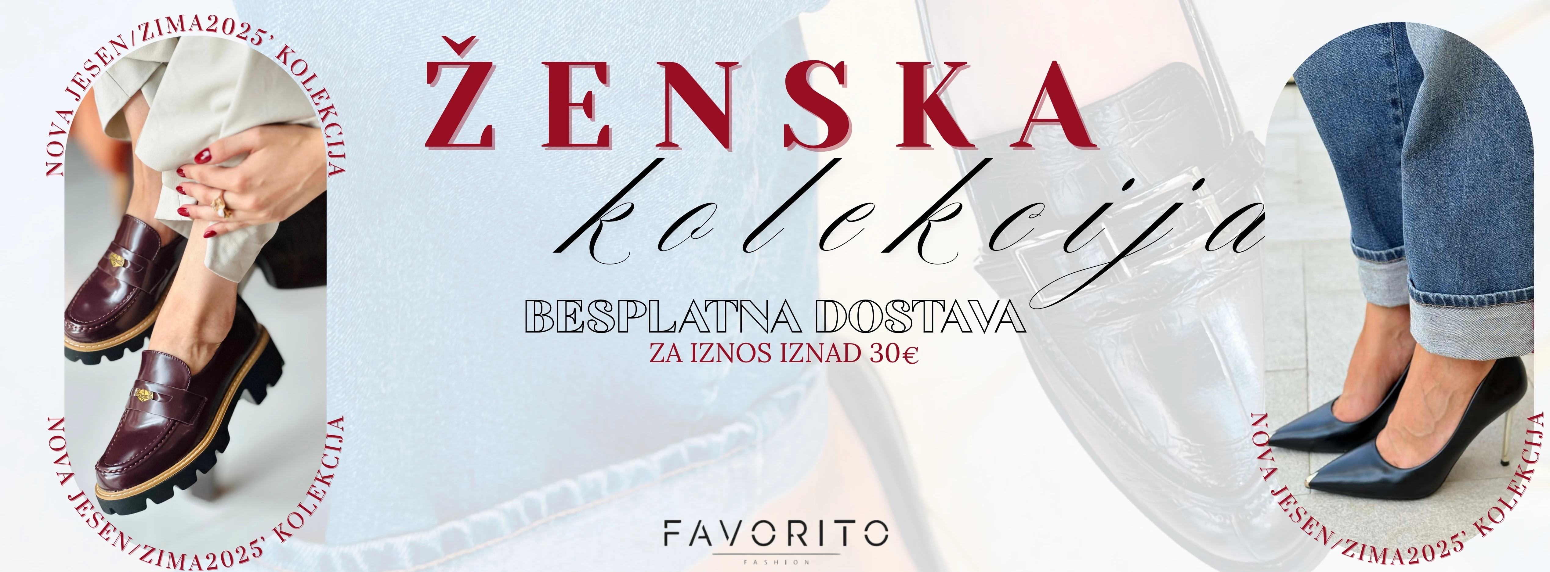 Ženska obuća